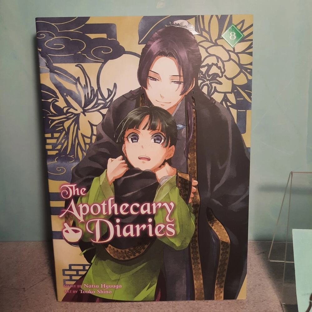 📚The Apothecary Diaries Vol. 8 Official English Light Novel Square Enix